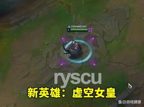 虚空女王最新爆料,神秘爆料背后的惊天秘密 第3张 虚空女王最新爆料,神秘爆料背后的惊天秘密 第3张