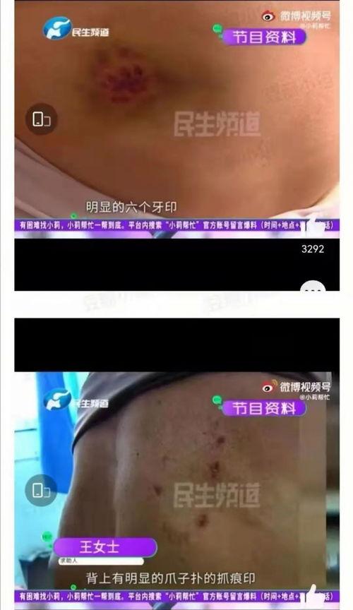 小莉帮忙后厨爆料视频,小莉爆料厨房那些事儿