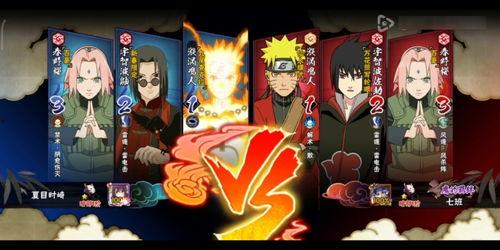 火影忍者无忍者爆料视频,无忍者爆料视频揭秘剧情新动向 第1张 火影忍者无忍者爆料视频,无忍者爆料视频揭秘剧情新动向 第1张