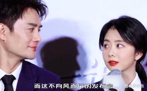 娱乐吃瓜老公是谁呀小说,揭秘小说中的神秘老公身份  第1张