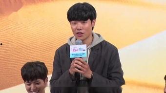 柳大华最新爆料,揭秘娱乐圈惊人内幕！  第3张