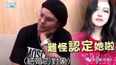 娱乐圈代高政瓜的爆料,揭秘明星背后的惊人真相