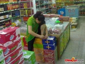 海南超市爆料视频播放,揭秘真实购物环境 第2张 海南超市爆料视频播放,揭秘真实购物环境 第2张