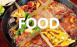 爆料网红美食视频下载大全,尽享美食盛宴 第1张 爆料网红美食视频下载大全,尽享美食盛宴 第1张