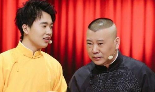 扒爷说圈内爆料郭麒麟,扒爷揭秘娱乐圈风云  第3张