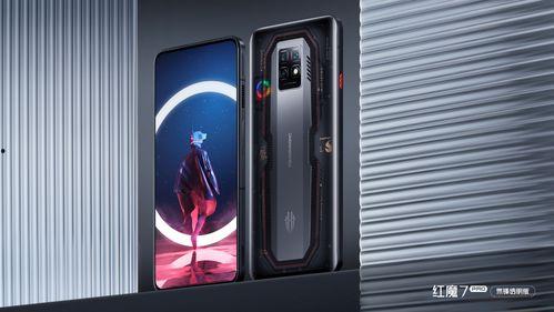 红魔9最新爆料多少钱,万元级游戏手机再掀性价比风暴  第3张