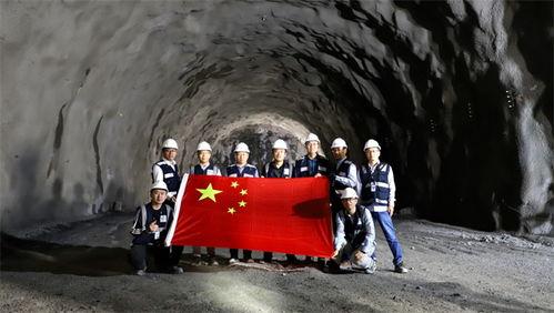 中铁隧道爆料新闻,揭秘重大工程背后的故事 第3张 中铁隧道爆料新闻,揭秘重大工程背后的故事 第3张