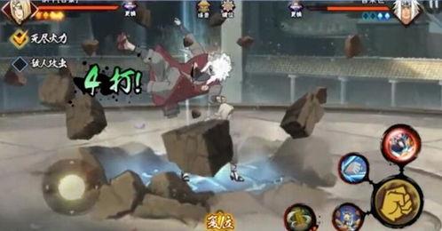 火影忍者五月份爆料视频,揭秘新剧情与角色动向  第2张