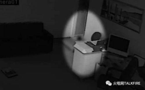 找出诡异之处爆料视频,揭秘背后惊人真相 第2张 找出诡异之处爆料视频,揭秘背后惊人真相 第2张