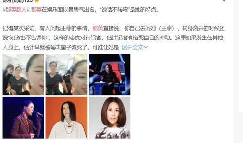 棒球帽网友爆料视频在线观看,揭秘网络热点背后的真相  第3张