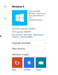 合并应用最新资讯爆料,合并应用大动作，行业格局或将重塑  第3张
